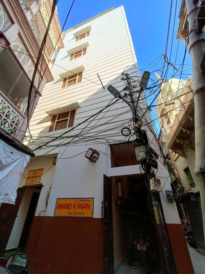 Anand Kanan Varanasi Eksteriør billede